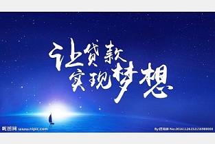 新家园租房 房屋出租广告怎么写